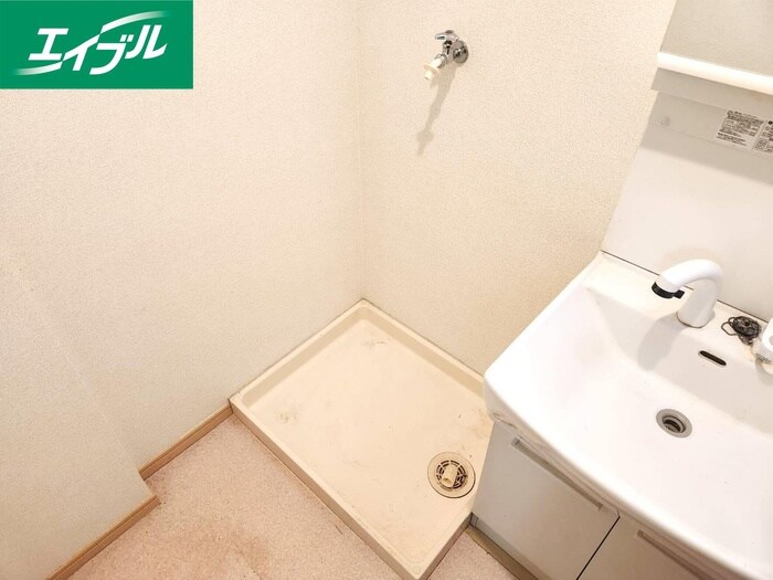 物件内観写真12　(洗濯機置場)