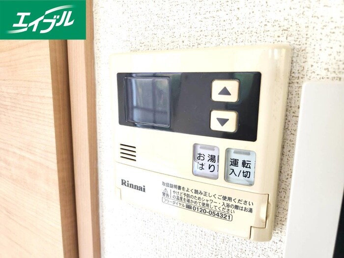 物件内観写真20　(内観写真)