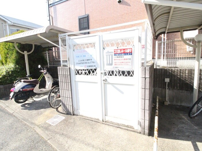 物件外観写真5　(建物設備)