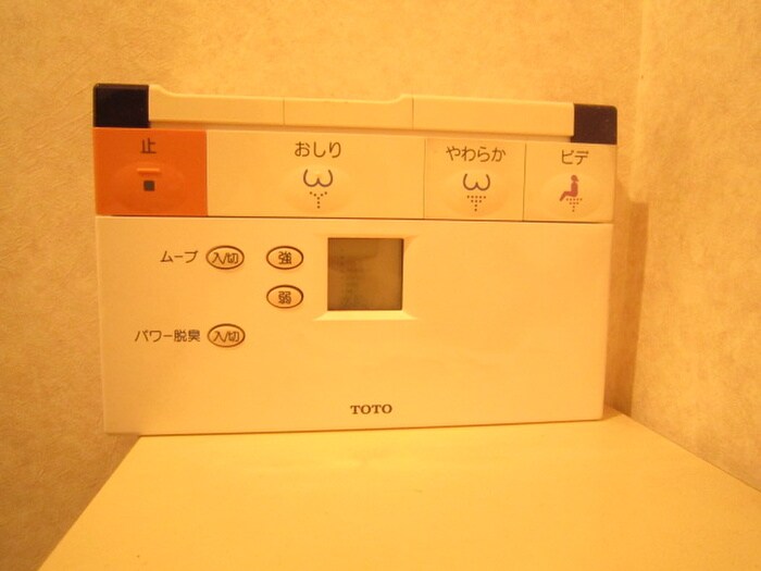 物件内観写真19　(居室)