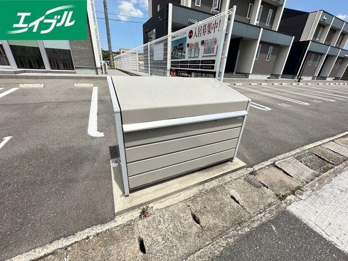 物件外観写真5　(建物設備)