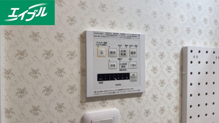 物件内観写真19　(内観写真)