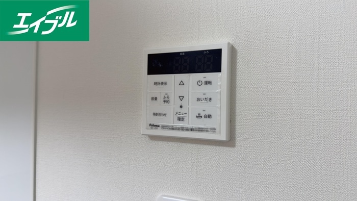 物件内観写真20　(内観写真)