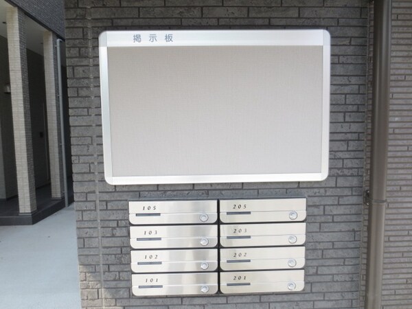 建物設備