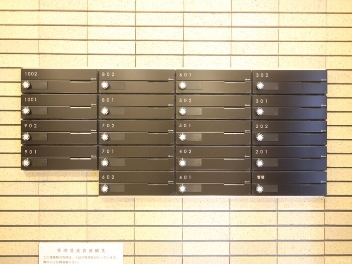 物件外観写真6　(建物設備)