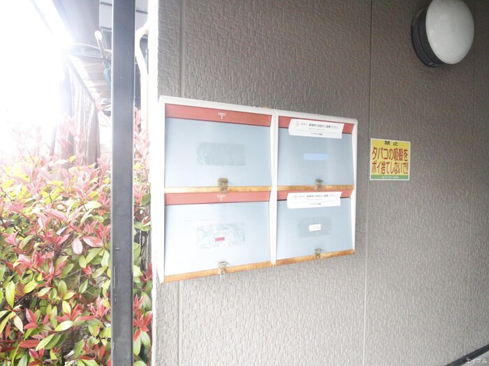 物件外観写真6　(建物設備)