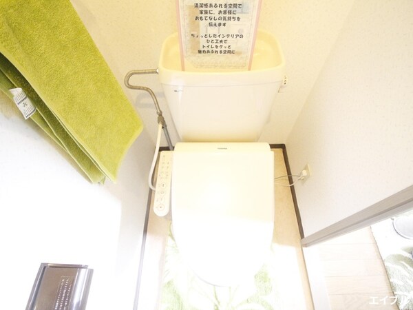 トイレ