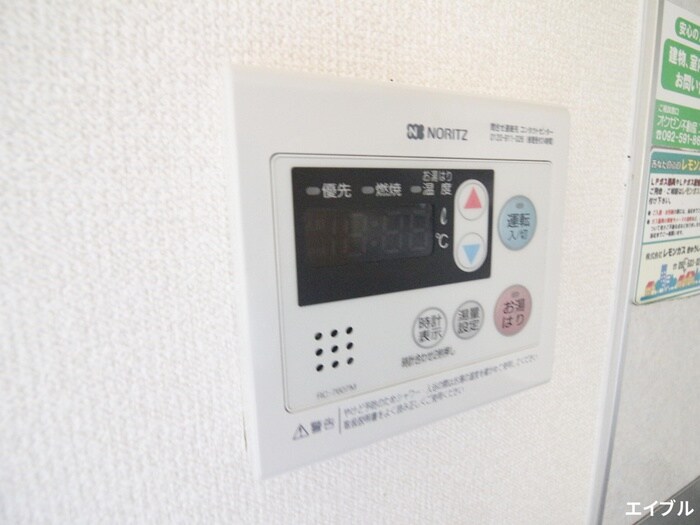 物件内観写真20　(内観写真)