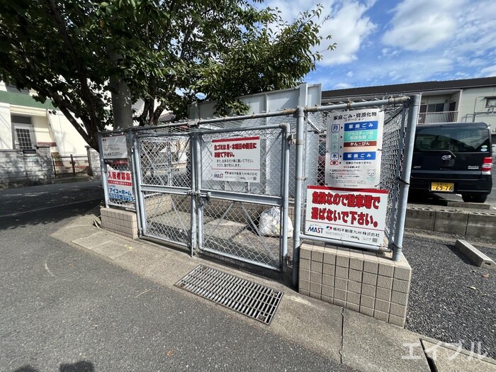 物件外観写真5　(その他)