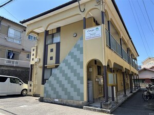 コーポ緑のたぬき外観写真