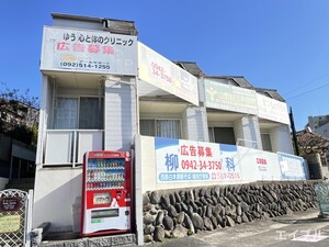 ｴﾄﾗﾝｾﾞ宮本7外観写真