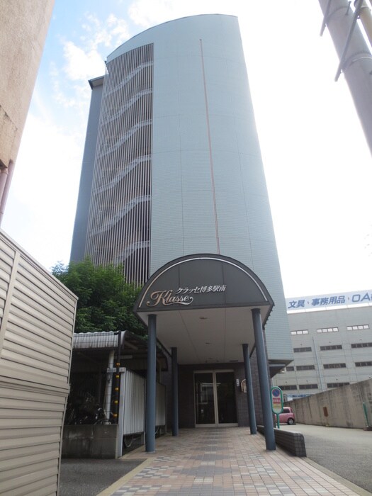 物件外観写真5　(エントランス部分)