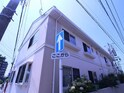フレグランス西新