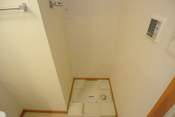 洗濯機置場