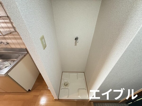 洗濯機置場