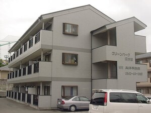 グリーンパークゆのそＣ外観写真