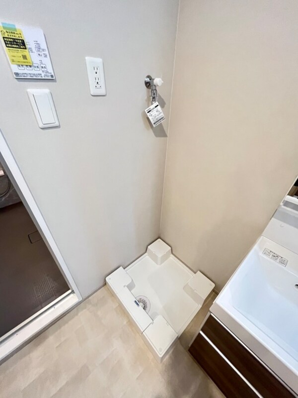 洗濯機置場