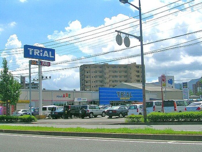 物件外観写真2　(周辺環境)