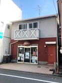 福田コ－ポ
