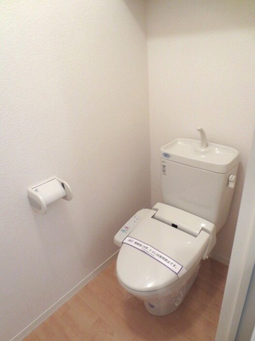 物件内観写真5　(トイレ)