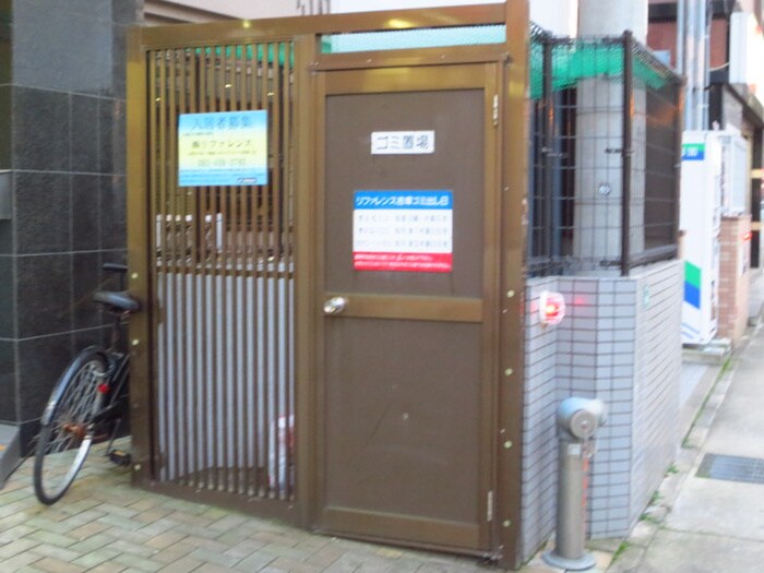 物件外観写真3　(建物設備)