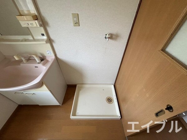 洗濯機置場
