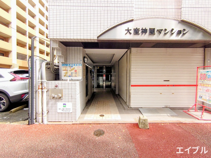 外観写真