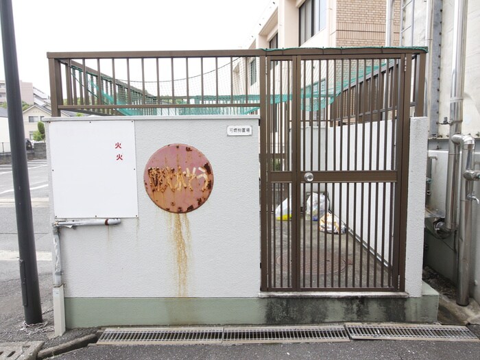 物件外観写真6　(その他)