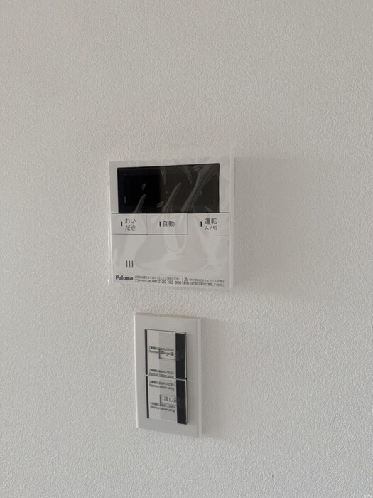 物件内観写真15　(内観写真)