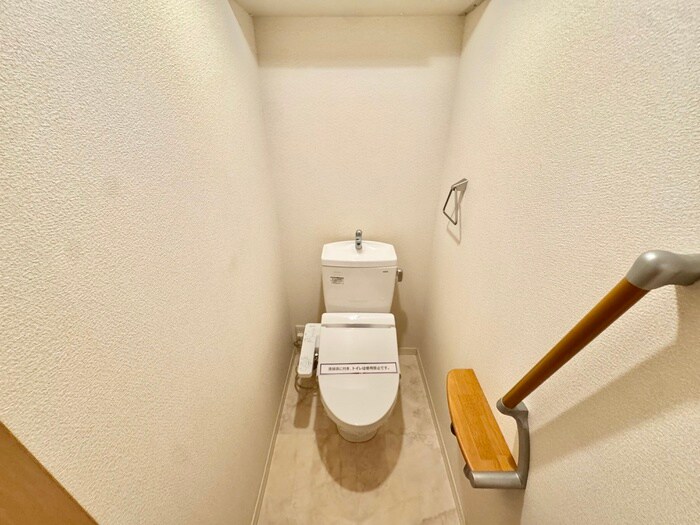 物件内観写真7　(トイレ)