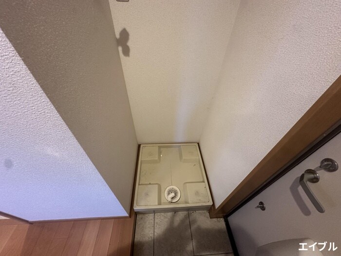 物件内観写真9　(洗濯機置場)