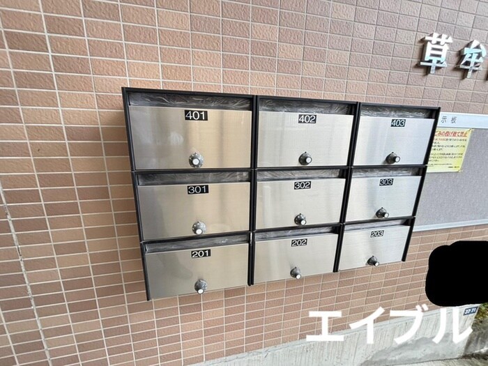 物件外観写真4　(建物設備)