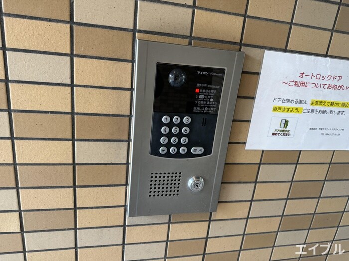 物件外観写真4　(建物設備)