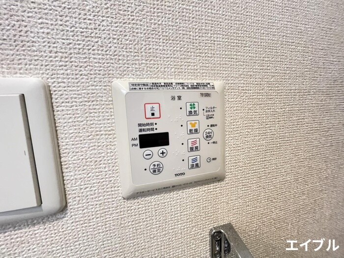 物件内観写真16　(内観写真)