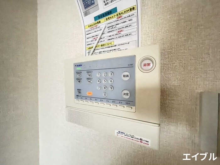 物件内観写真19　(内観写真)