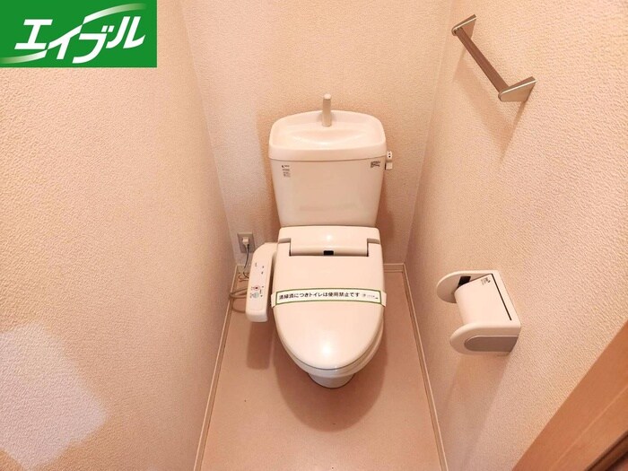 物件内観写真11　(トイレ)