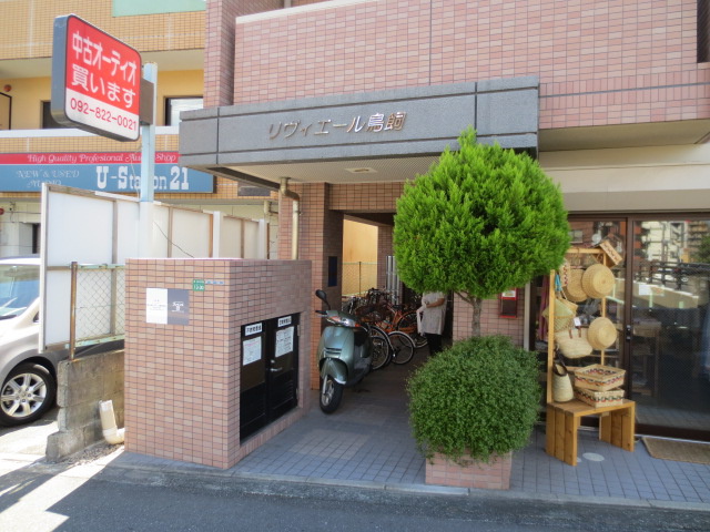 外観写真