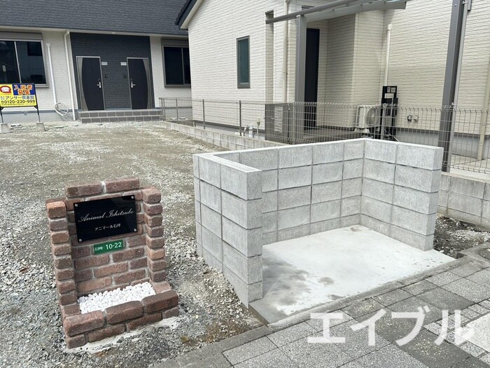 物件外観写真4　(外観写真)