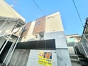 BOX海老津ステーション