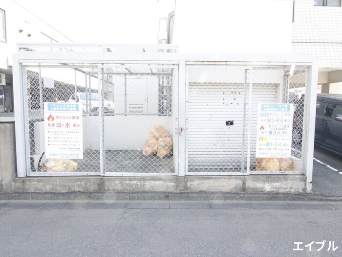 物件外観写真6　(建物設備)