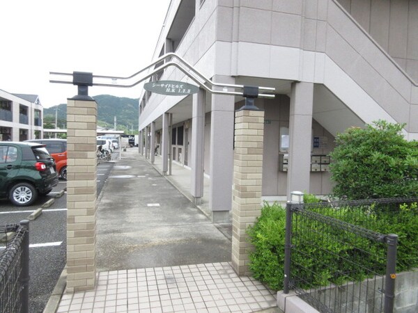 エントランス部分