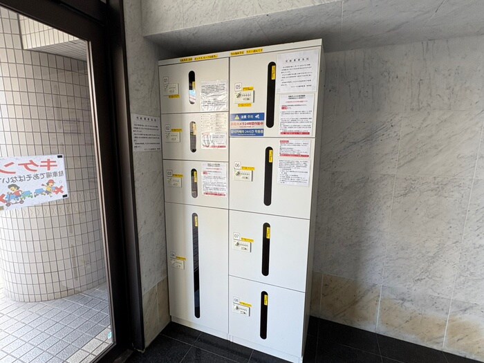 物件外観写真6　(建物設備)