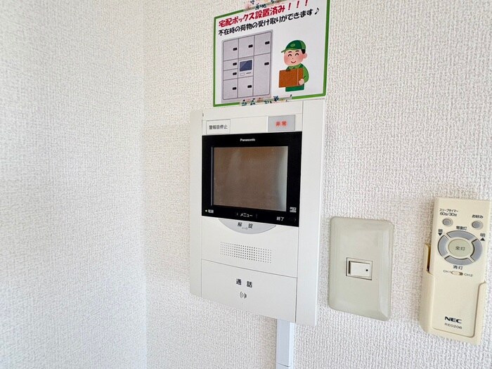 物件内観写真18　(内観写真)