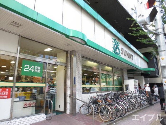 サニー赤坂店