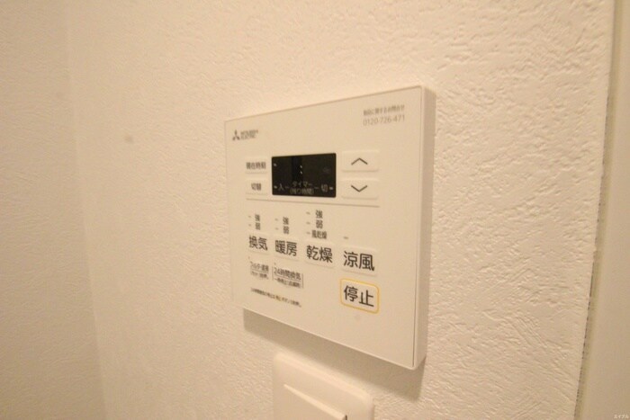 物件内観写真17　(内観写真)