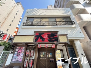 伊地知ビル外観写真