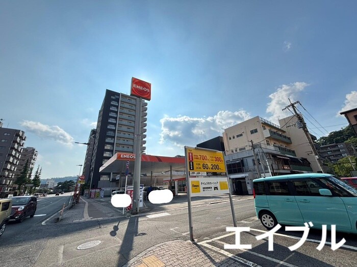 物件外観写真4　(周辺環境)