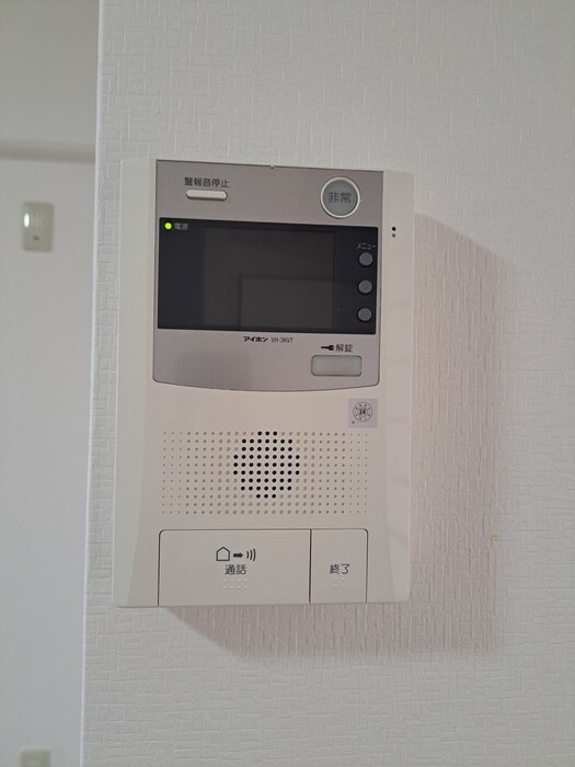 物件内観写真17　(内観写真)