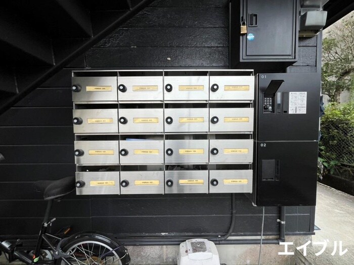 物件外観写真5　(建物設備)