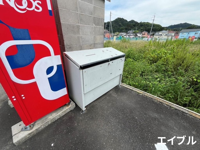 物件外観写真6　(その他)